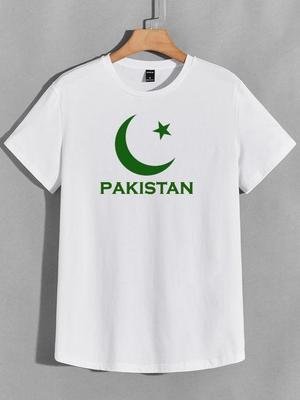 Independence Day T-Shirt For Kids | Patriotic 4th of July Shirt for Boys & Girls