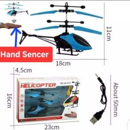 Colorful Hand Sensor Helicopter | 1 Pc Flying Toy for Kids